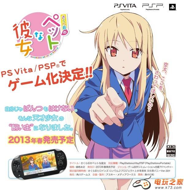 部学历证书电子注册备案表